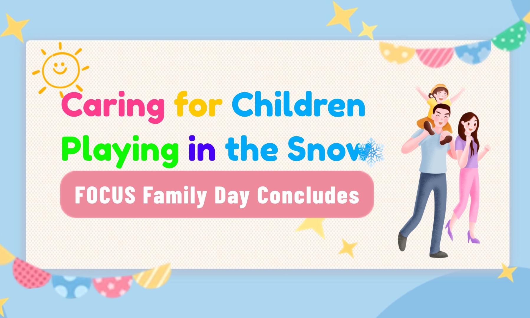 FOCUS Family Day 2025: Celebrating Love, Fun, and Responsibility